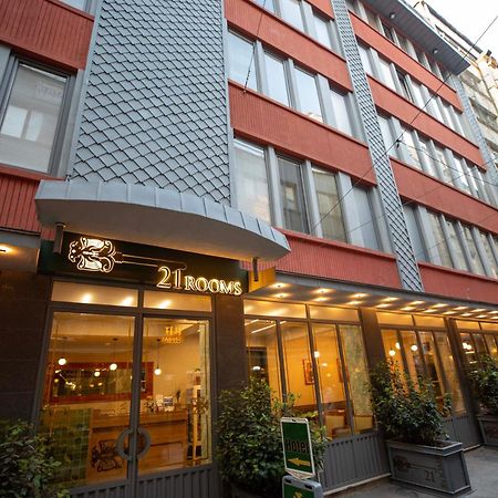 21 Rooms Hotel اسطنبول المظهر الخارجي الصورة